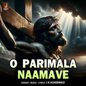 O Parimala Naamave