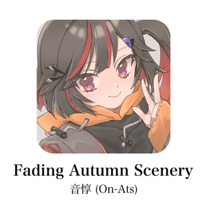 Fading Autumn Scenery