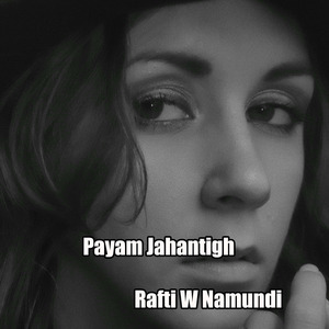 Rafti W Namundi