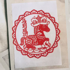 庭瓦朱门