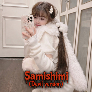 Samishimi (Devil Version)