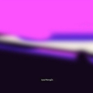 那些你很冒险的梦