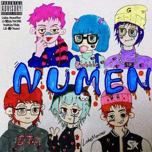 Lake Monster 2021 Cypher Beat