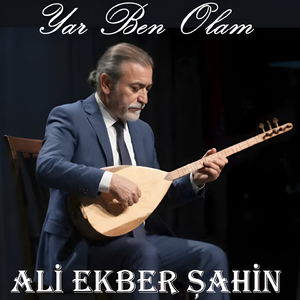 Yar Ben Olam