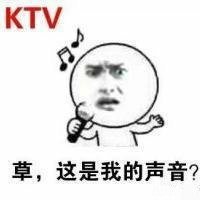 【90/00后KTV必点】麦霸终结者！
