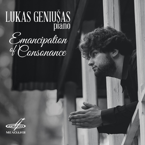 27 Light Pieces for Piano, Op. 74: No. 13, Before the Exam