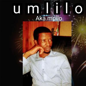 Umlilo
