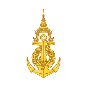 ลูกทะเล