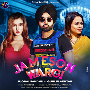 Jameson Wargi