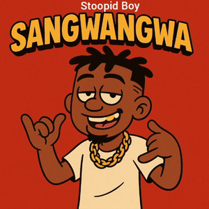 Sangwangwa