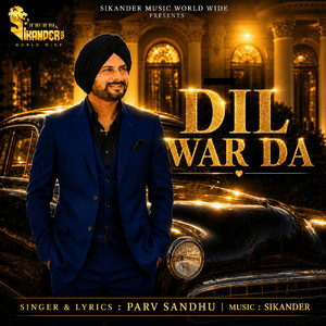 Dil War Da