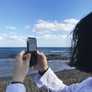 最天使