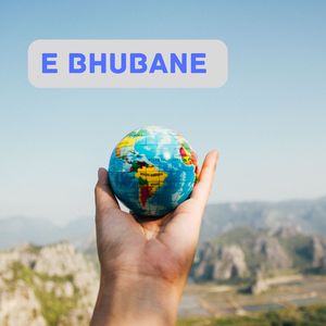 E BHUBANE