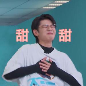 Lil Sweet（Prod.BFCat）