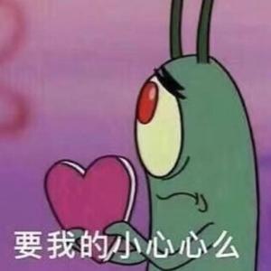 今天有雨今天有你 DEMO