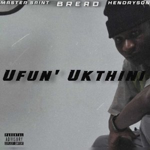 Ufunu Ukuthini