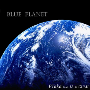 Eternal Sweetness (BP mix)