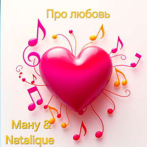 Кола с виски