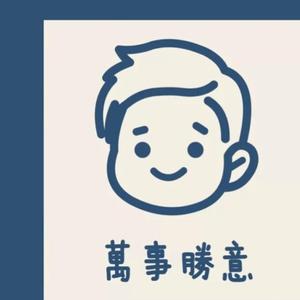 ハレハレヤ（朗朗晴天）（翻自 v flower）