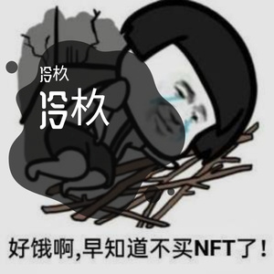 那些年我们一起追过的女孩