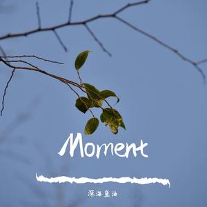 Moment