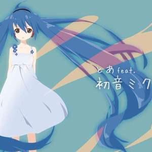 【↓↓↓】pizzicato drops/ピチカートドロップス（翻自 初音ミク）