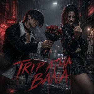 Yazmadım Sana Bugün