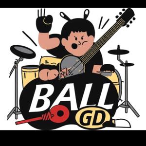 อกหักแต่บอกผัวไม่ได้ (ลูกทุ่ง,ร็อค)