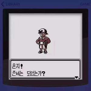 刘若英-后来（NJ Remix）（Nineyo九岁 remix）