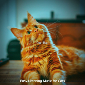 Inspiring (Music)