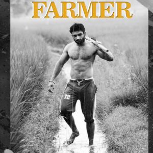 Farmer (feat. Gaiphy)