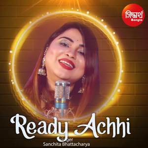 Ready Achhi Toke Amar