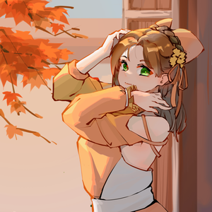 落（翻自 艾辰）