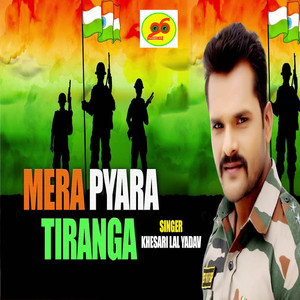 Mera Pyara Tiranga