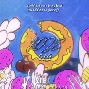 玫瑰【prod by prodbyJelly】