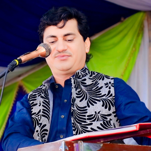 Kandiyan Te Tur Gaya