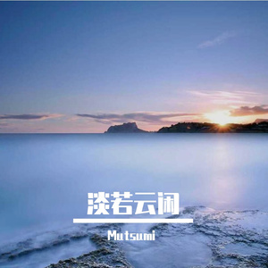 星河闪耀