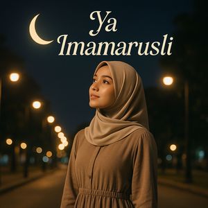 Ya Imamarusli