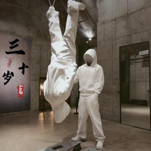 三十岁（prod.Khem Lee）