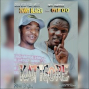 Katigore