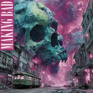 Обреченность