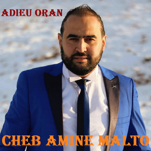 Nwakal rabi 3lik