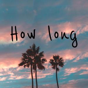 多久（Prod.By牧羊少年）