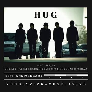 HUG（翻自：东方神起/4语版）