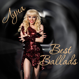 Несбъдната мечта