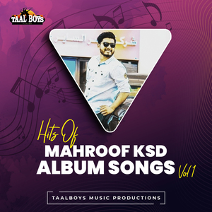 Perunaalin Naalithalle (Hits Of Mahroof ksd Album Songs, Vol.1)