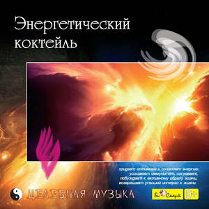 Высокие деревья