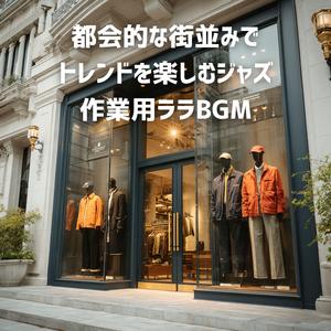 トンネルを抜けて