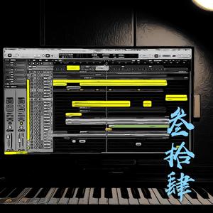 跟我走吧，心爱的姑娘