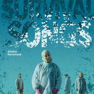 Ritual Of First Sun（初阳祭）